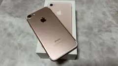Mint condition Apple iPhone 7 32GB Rose Gold, with accessories included, but no box.