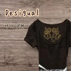 Desigual デシグアル 半袖 カットソーワンピース M