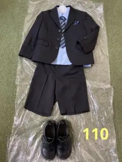 Item thumbnail for item b0094311-d762-4bee-912a-d978797bc35a