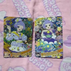 ひみつのアイプリ　チィ　かみなりぐも　フレンドスターグランプリパープル