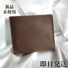1点限り✨ 本革 財布 二つ折り 茶色 小銭入れなし 薄型 メンズ ブラウン
