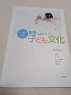 Item thumbnail for item bdd7ba0b-d005-494f-a59f-4b5c496bbd07