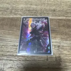 アーテル・ゴルギーニ