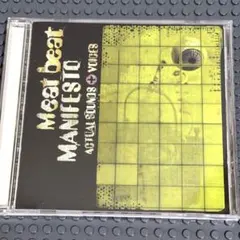 【国内CD】ミート・ビート・マニフェスト / アクチュアル・サウンド+ヴォイセズ