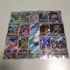 ポケモンカード AR 14枚セット まとめ売り - メルカリ