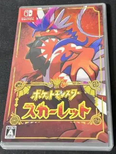 【任天堂】ポケットモンスタースカーレット