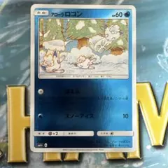 2026年最新】gxバトルブーストの人気アイテム - メルカリ