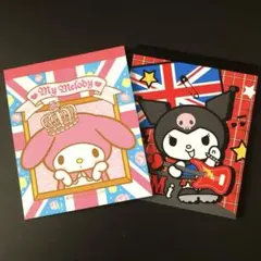 マイメロディ　クロミ　メモ帳　非売品　ポイント　マイメロ　KUROMI