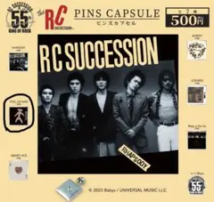 rcサクセション ミュージシャン