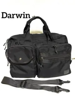 Darwin 3WAYビジネスバッグ PC収納 キャリー対応 ACEショルダー付