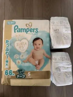 パンパース 肌へのいちばん