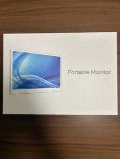Lispike モバイルモニター 本体