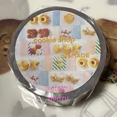 2026年最新】oyamade マスキングテープの人気アイテム - メルカリ