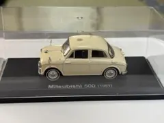 国産名車コレクション