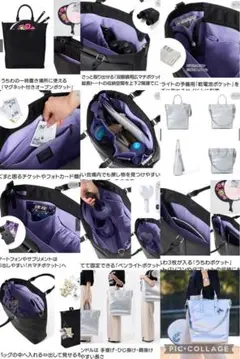 推し活 推しごと ショルダーバッグ トートバッグ 合成皮革 シルバー