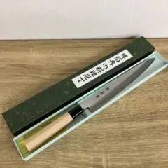新品未使用　堺菊孝 改良霞研 正夫包丁 240mm 新品未使用 堺菊孝 改良霞研 正夫包丁 240mm - メルカリ