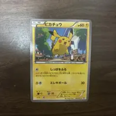 ピカチュウ PROMO XYシリーズプロモーションカード PROMO 064/… - メルカリ