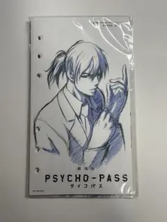 カオス ChaosTCG まじこい 仲間の為に「黛 由紀江」 SP サイン - メルカリ