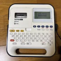 2026年最新】テプラSR970の人気アイテム - メルカリ
