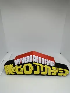 ロゴボード