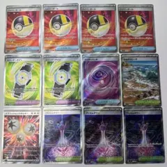 【ポケモンカード】汎用グッズ　SR どうぐ　スタジアム　エネルギー　まとめ売り