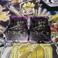 デュエマ ジャブラッド おさるく836