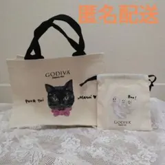 GODIVA　ハロウィン　 トートバッグ ・巾着