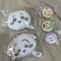 ちいかわ マスコットミラー リボン うさぎ　ちいかわ　くら寿司おまけ付き