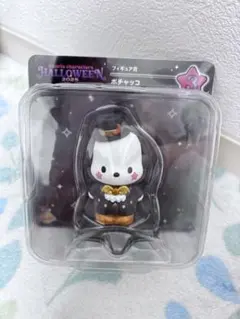 サンリオ ハロウィン くじ ポチャッコ