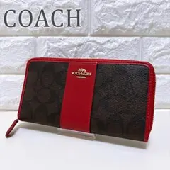 ⭐︎【新品、未使用品】COACH コーチショルダーバッグクラッチ長財布 レッド 2025年最新】COACHの人気アイテム - メルカリ