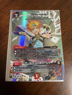 2025年最新】rsfk 神アートの人気アイテム - メルカリ