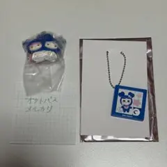 TWICE ツウィ　オフラインくじ　パズルキーホルダー サンリオセット　MUFG