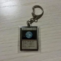 2026年最新】冨樫義博展の人気アイテム - メルカリ