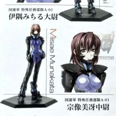 2026年最新】アージュ アルティメット キャラクターズの人気アイテム