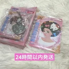 サンリオ シークレットチャーム＆カード ラブandベリー ハローキティ