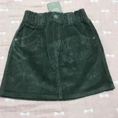 新品未使用　120 H&M グリーン コーデュロイ スカート 120