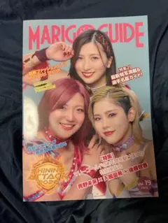 メルカリ
