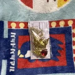 クロミ