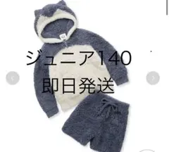 ジェラートピケ　ポケモンスリープ　カビゴンパーカ&ショートパンツセット