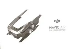 ドローン ラジコンDJI マビックエアー フライモアコンボセット ホワイト