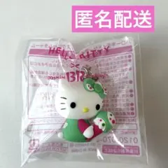 ハローキティ×サーティワン アイスクリームチャーム ポッピングシャワー