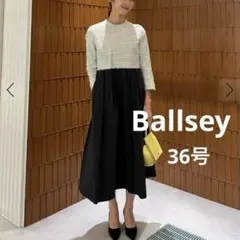 ボールジィ　ロングスラブツイード マテリアルコンビワンピース　36号　ホワイト