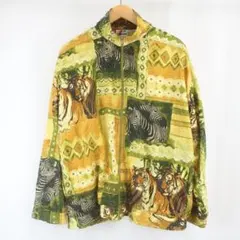 VINTAGE KAKTUS ゼブラ タイガー ワイド ジップ ジャケット