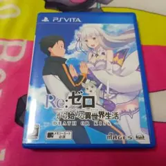 Re：ゼロから始める異世界生活-DEATH OR KISS-