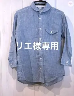 リエ様専用☆4/1おまとめ買い