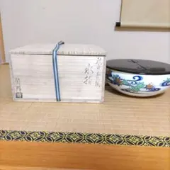 乾山青楓水指 閑粹共箱 茶道具のサムネイル