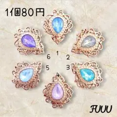 Item thumbnail for item a835ccae-c741-4e8a-b913-667d9b68f677