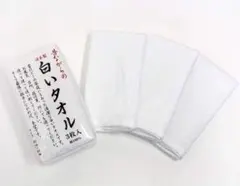 Item thumbnail for item c6bfcd3d-62e2-4ecd-ae75-cfa0dd85024e