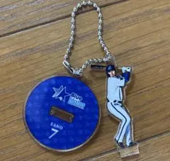 ベイスターズ　佐野恵太　アクリルスタンドキーホルダー