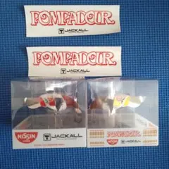 2025年最新】ポンパドール カップヌードルの人気アイテム - メルカリ